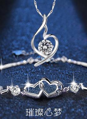 高档纯生银侣手链男女一对手镯轻奢情小致众精高级感新款日礼物送