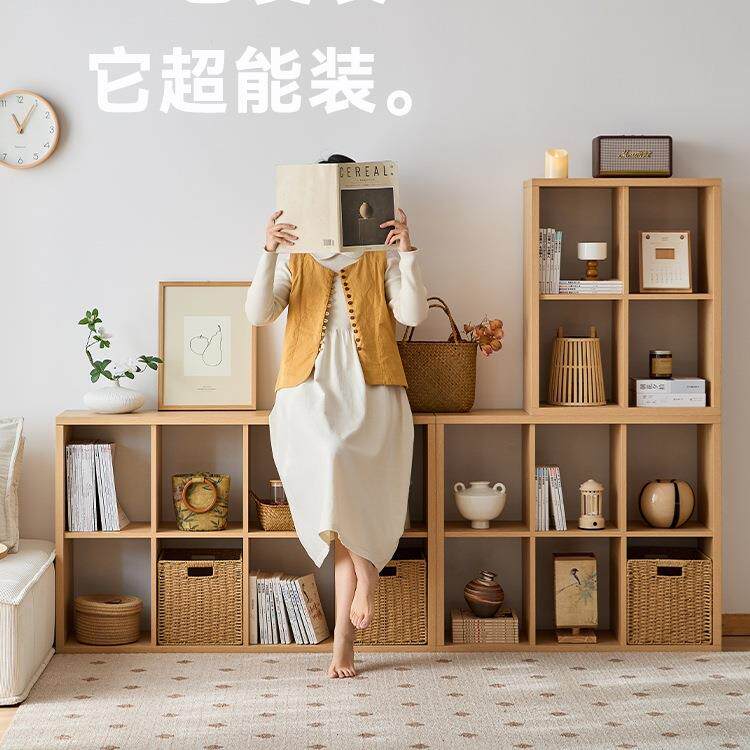 家居书架落地置物架书柜白橡木色日式格子柜客厅储物柜组合