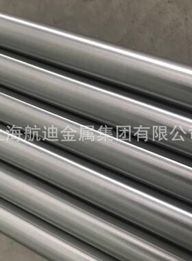 走心机用6061 6082 2024 2A12 2011 2017 7075研磨精密铝棒