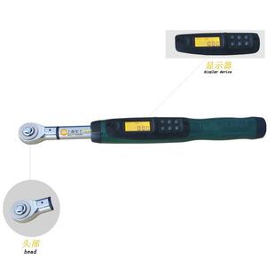 现货供应200N.m智能扭力扳手 智能型力矩扳手 数字高精度扭矩扳手