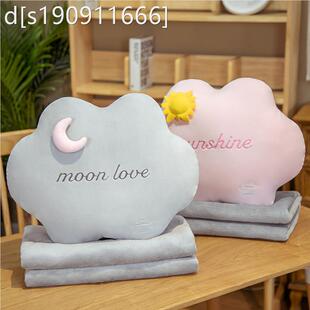 抱枕被子两用枕头女生睡觉车载车内靠枕二合一毯子办公室午睡靠垫