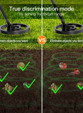 上海巡M沙D天-1015金属探测器地下滩玩具儿童礼物户外金属探宝器