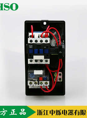 供应LE1-D09老款磁力起动器银点双金380V220V110V48V36V质保