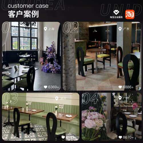 UN 中古风藤编实木融合西餐厅餐饮店咖啡厅桌椅组合茶楼洽谈商用