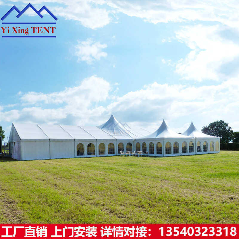 篷房厂家供应欧式尖顶组合婚庆篷房庆典活动装配式大棚铝合金结构