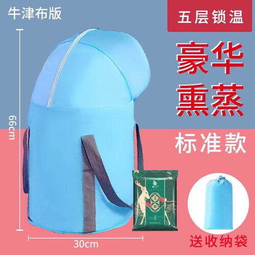 足浴器高深桶保温过小腿轻便足浴桶不插电恒温泡脚桶省水型足浴盆