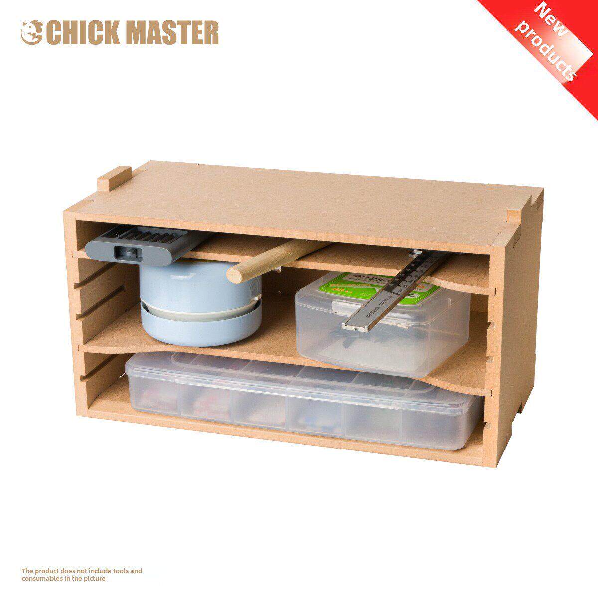 鸡牌模型工具收纳架鸡架K5木箱组织者箱皮具木制桌面笔记