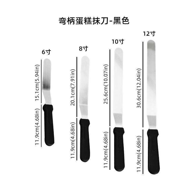 不锈钢刻度尺加厚蛋糕烘焙刮板