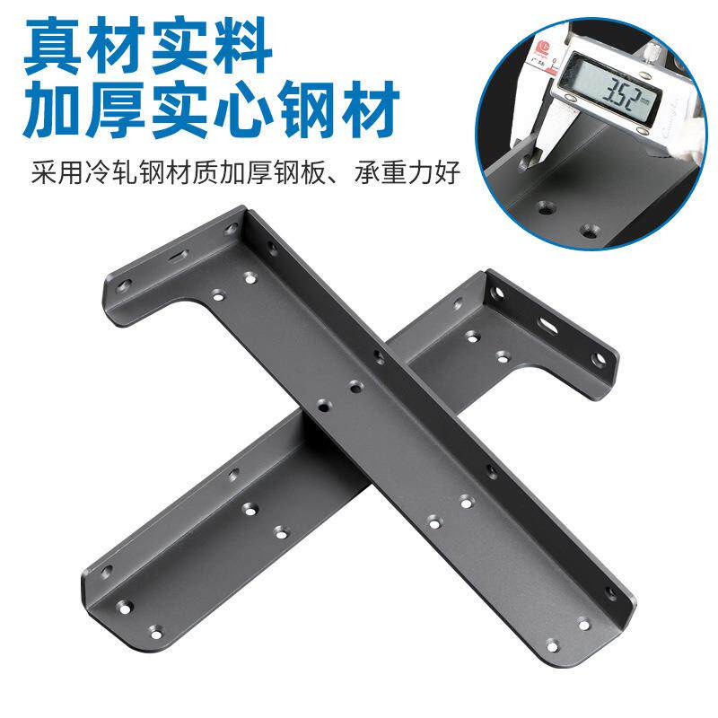 重型吊码悬空柜隐形悬浮支架橱柜吊柜浴室壁柜固定支撑架现代家具