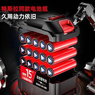 美无电动缝胶胶枪全自动充电施工工具刷胶抢无刷电机美缝剂打机清