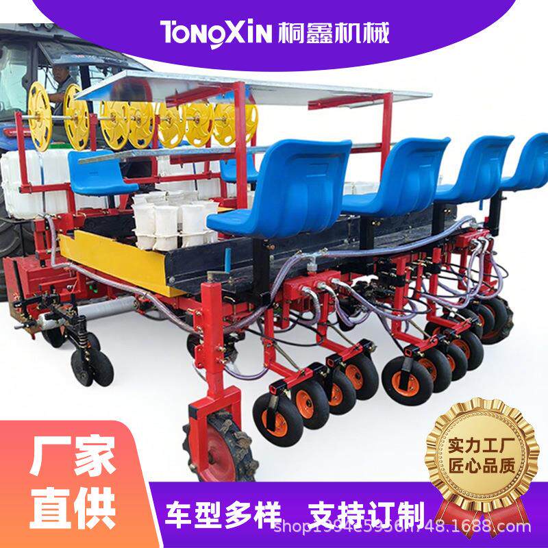 蔬菜移栽机自走式移苗机 均匀撒苗农用机械乡镇振兴