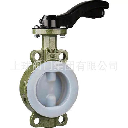 D71F46-16C涡轮对夹式钢衬四氟蝶阀衬PTFE/PFA四氟全半衬阀门手动