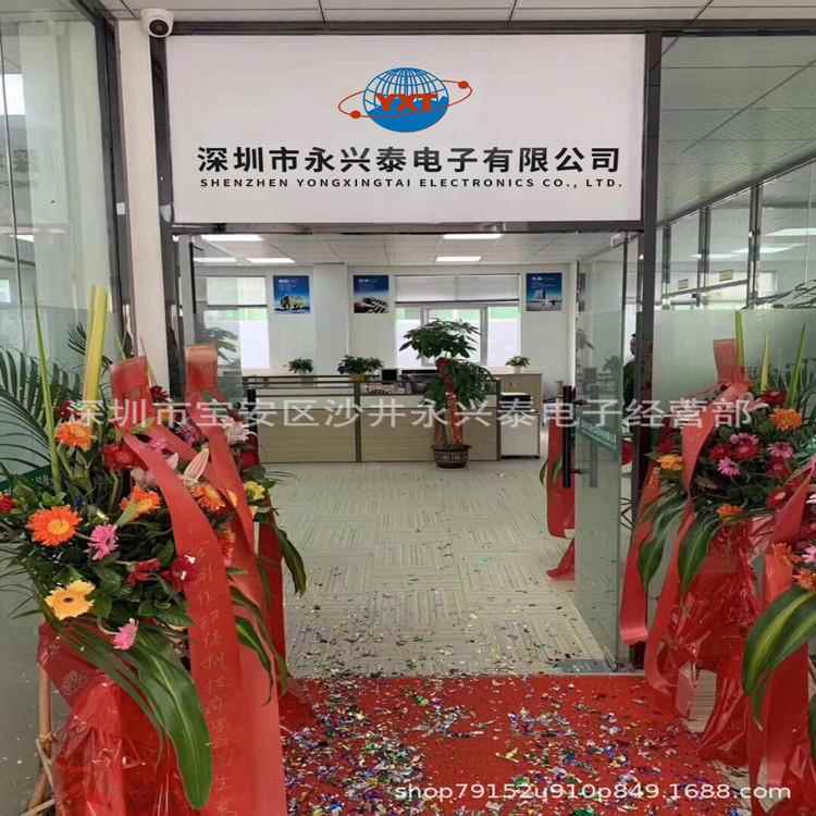 贴片陶瓷电容10206102K/32KV1F100PNF/2000V1206102X7RCL1B102KJH