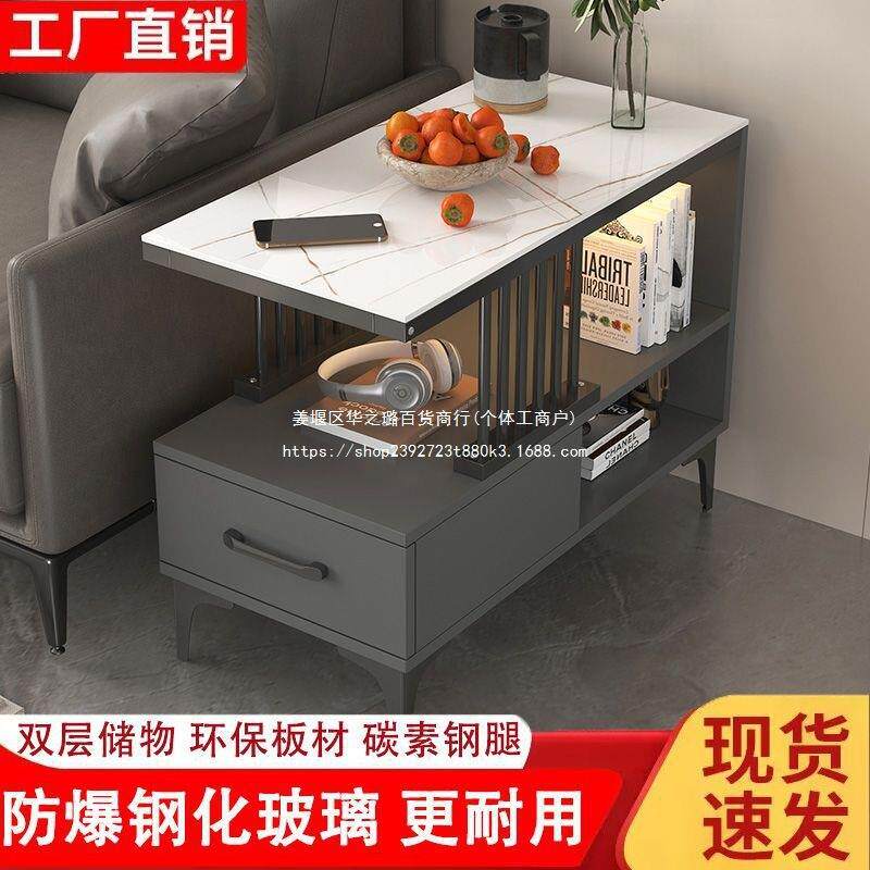 沙发边柜小侧边柜桌MHJ子茶几型边几迷你客厅靠边桌简约轻奢墙置