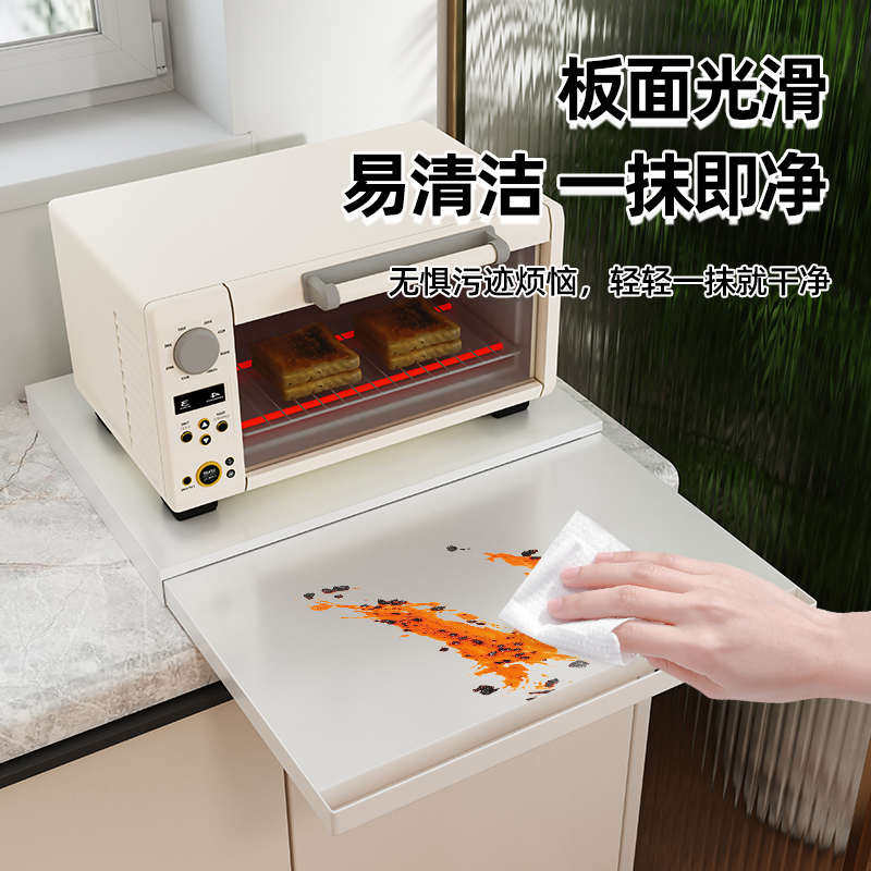 可抽拉微波炉置物架 板面可伸缩省空间更便捷光滑易清洁—抹即净