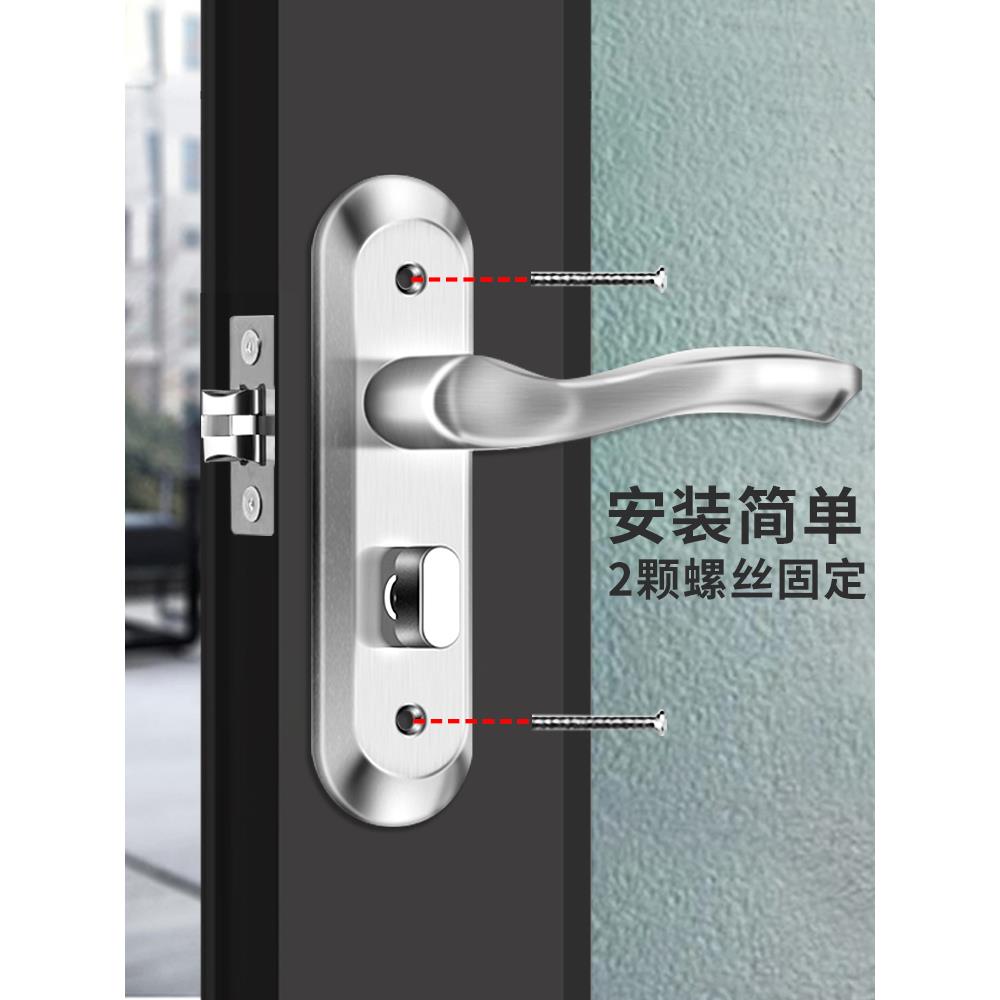 生门手间锁所无用通用型室浴内室门洗卫间把厕手家铝金无品牌/合