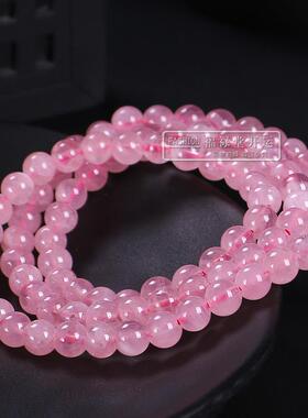 天然粉晶3圈手链招旺桃花马达加斯加粉色芙蓉石粉水晶多圈手串