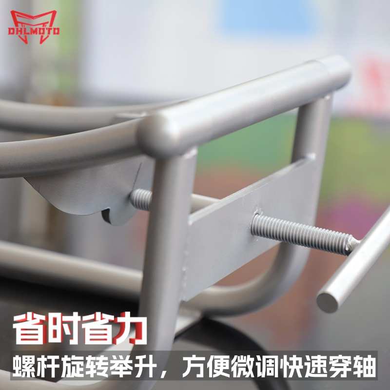 摩托车重机车维修工具起车架举升机后轮胎更换辅助起胎千斤顶省力