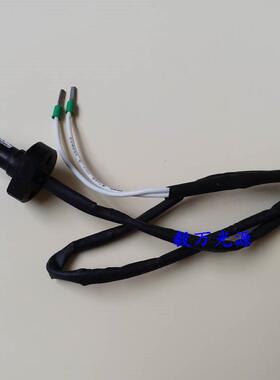 越华YS-2000YS-8000生化分析仪光源灯泡12V20W