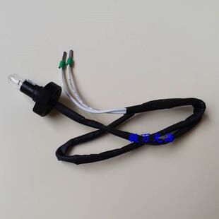 迈瑞BA88 BA90灯泡12V20W 8000生化仪灯泡老式 越华YS2000