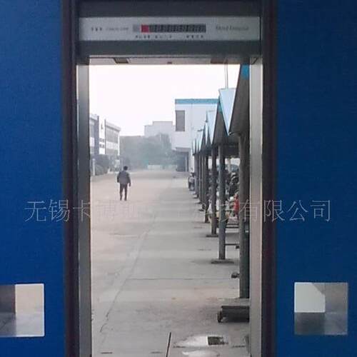 工厂高灵敏度室外防水金属探测门工地户外防雨型金属探测安检门