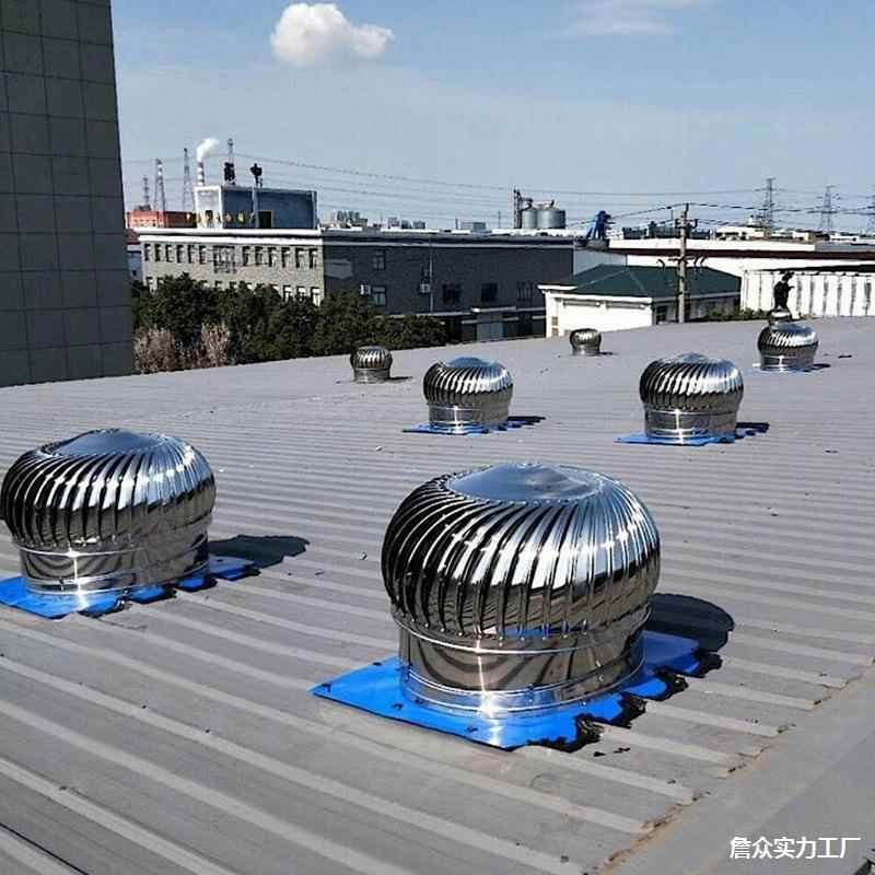 排风球无动力风器风轮球彩钢瓦通风通排气TNR管管道气扇风换帽房