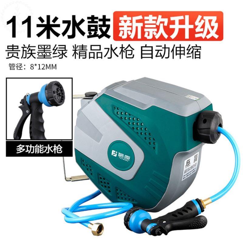 家用壁挂花园浇花洗车自动卷管器自动伸缩回收水管车水管收纳层架