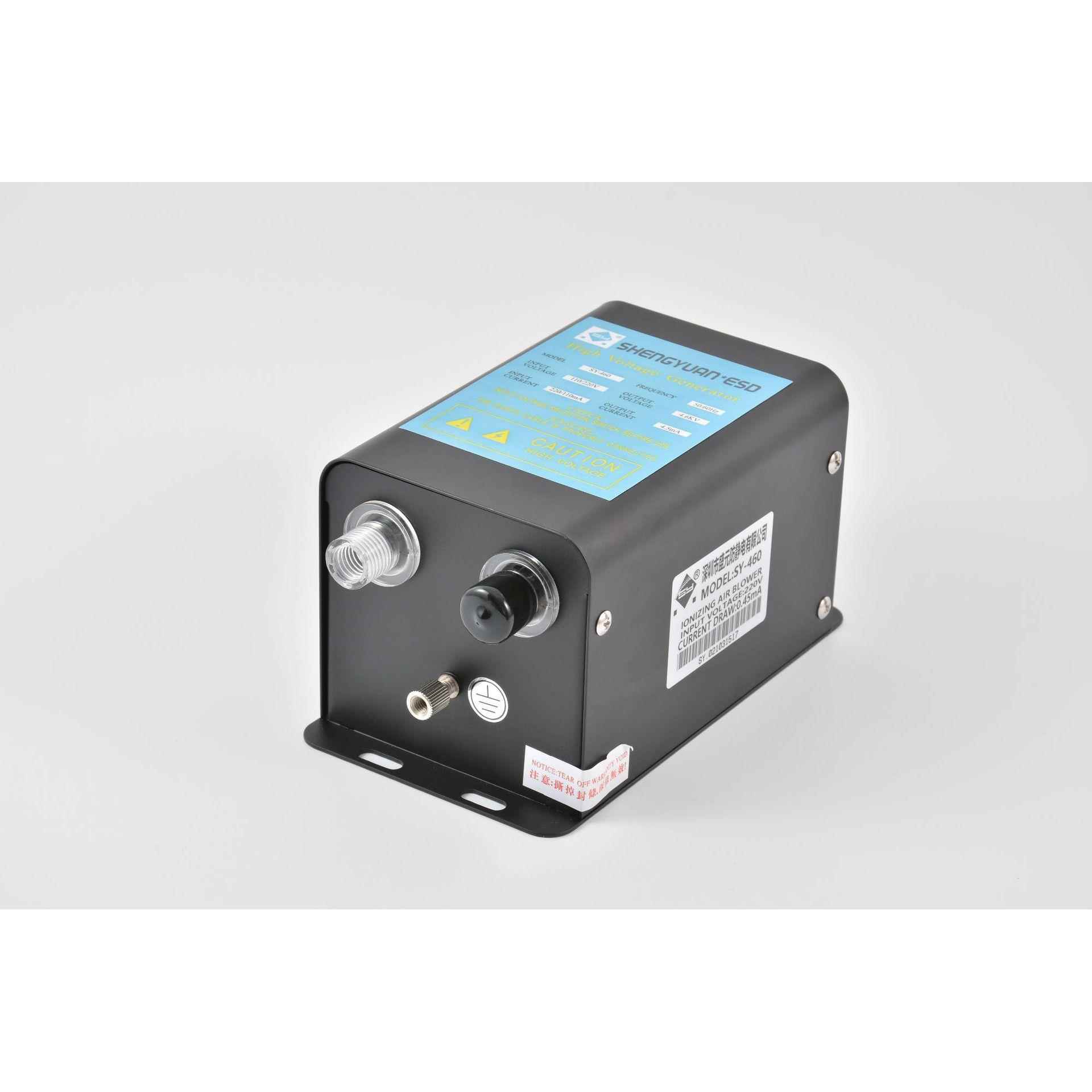 SY-460高压发生器一拖二4.6KV离子风枪风棒风嘴电源厂家直销