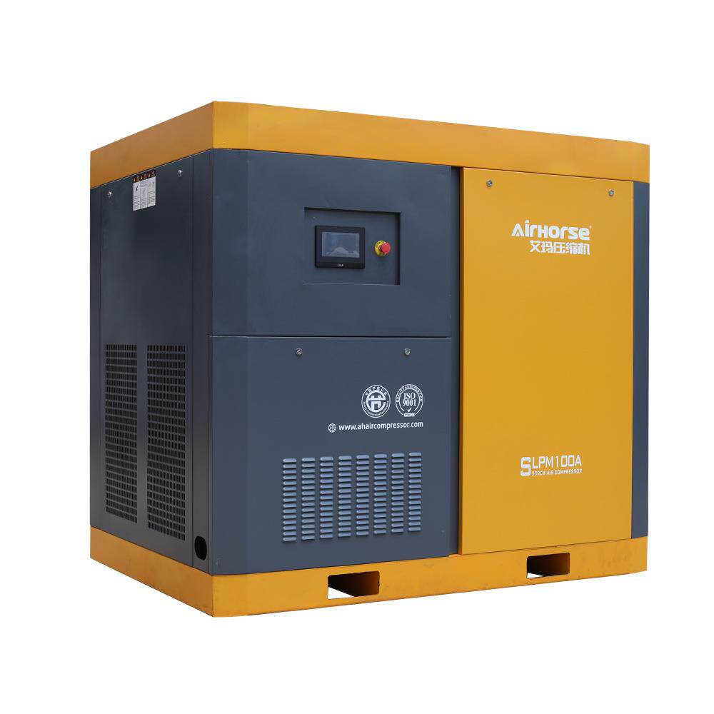 艾玛双级节能螺杆永磁空压机110KW/132KW /160KW工业级空气压缩机