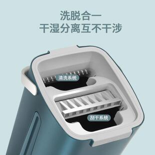 墩布地拖平板批发 博生懒人拖把平板拖布一拖净家用免拖地手洗新款