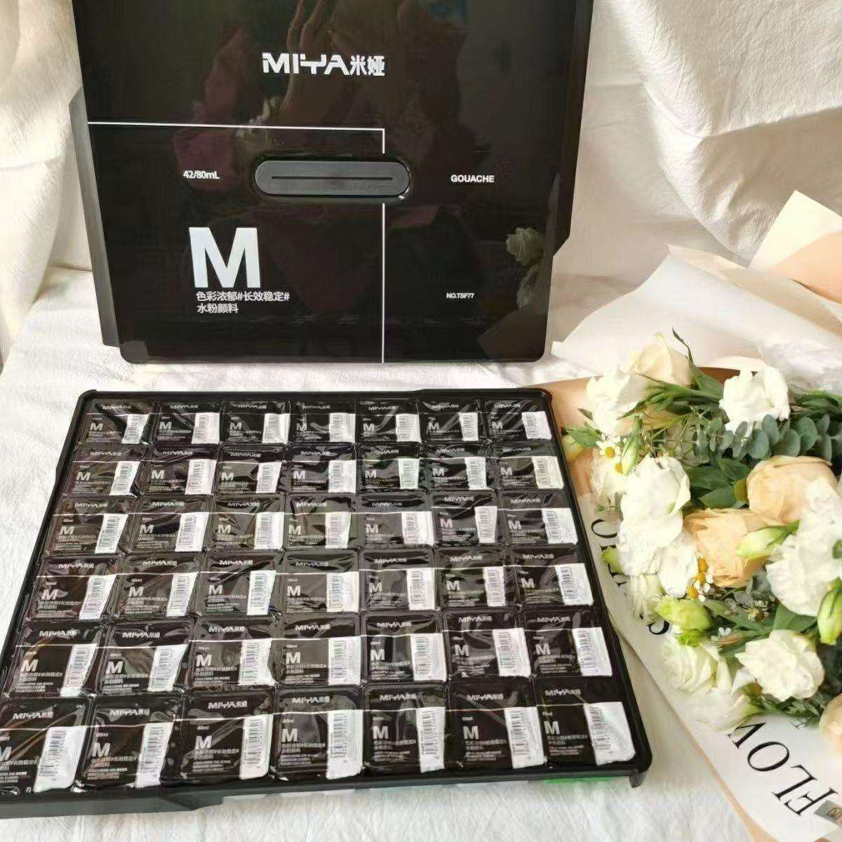 米娅m系水粉颜料42色果冻颜料美术生专用小小鸟42色黑盒超级初学