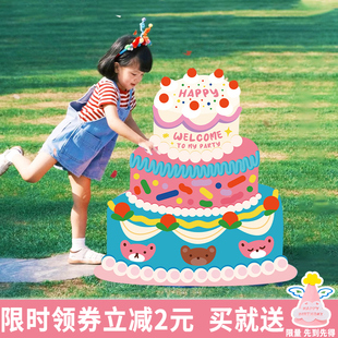 饰感板背景男氛围kt蛋糕板用品打卡布置拍照 道具女孩场景生日装