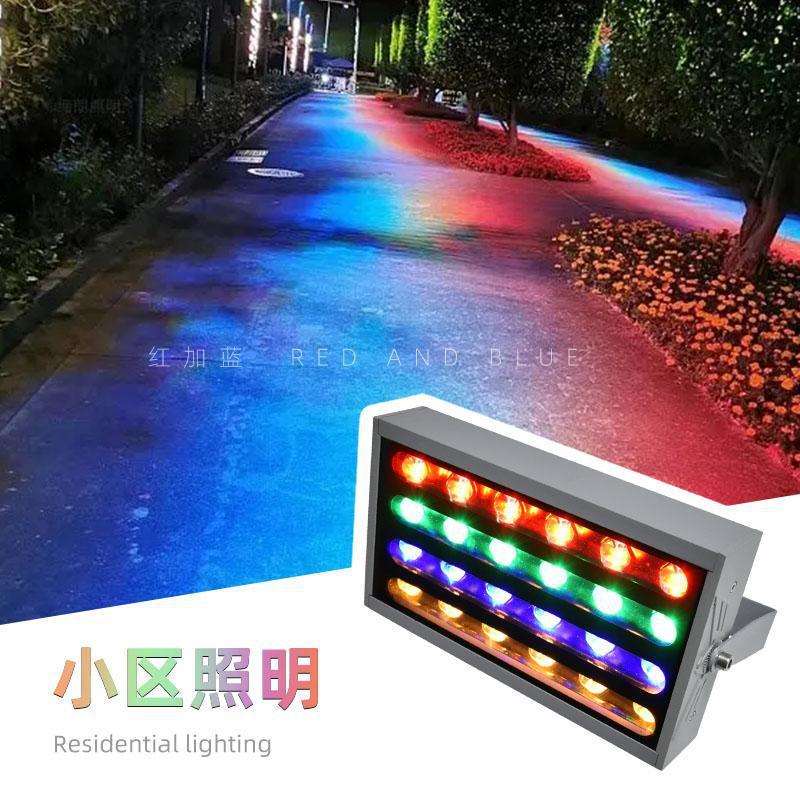 户外防水彩虹灯彩色LED照树灯小区网红旅游景点氛围灯艺术墙公园
