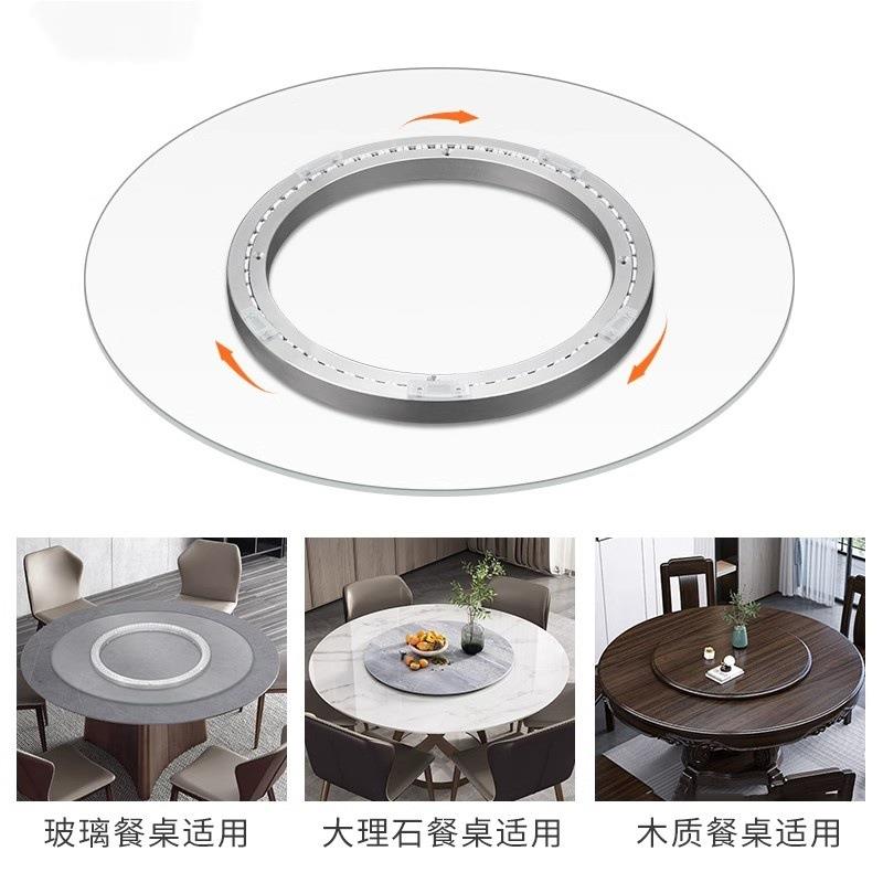 餐桌转盘底座轴承铝合金转芯静音实木圆桌大理石玻璃旋转家用68cm