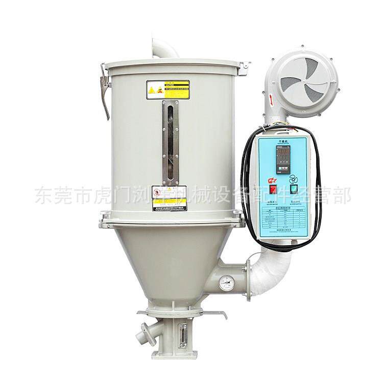 浙江宁波铜线烤料斗 干燥机风机 烘箱马达风扇 烤箱 烘料桶鼓风机