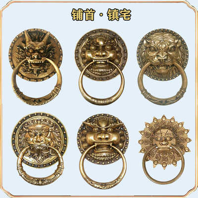 中式大门拉手古铜装饰龙头麒麟狮头虎头兽头门环纯铜拉环大门把手