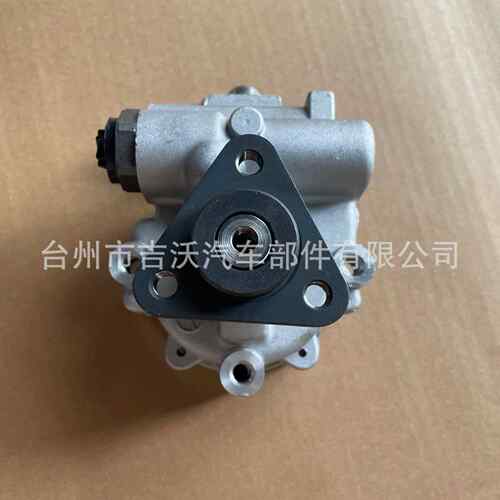 ZF7613955903转向助力器汽车助力转向系统助力转向泵