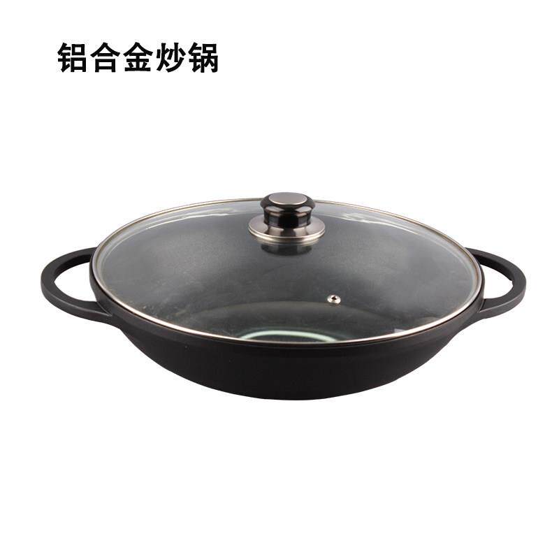 醉鹅专用不沾锅双耳焖锅铝锅火锅汤锅炒锅鱼头锅电磁炉专用锅包邮