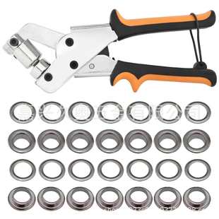 10.5mm鸡眼钳压扣钳帆布篷布打孔钳手动打孔器喷绘布扣眼展架海报