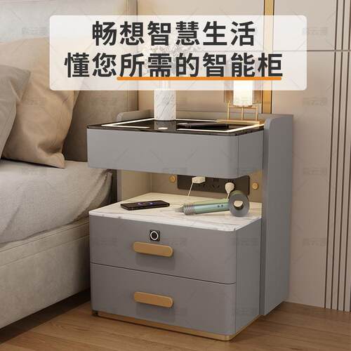 能床头柜轻奢简约智现代免安装卧室木家用储物MYM6515实柜多功能