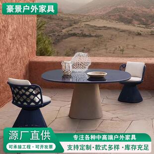 创意户外藤编桌椅子三件套组合单人沙发椅庭院阳光房藤编休闲家具