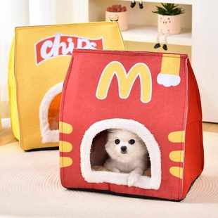 猫窝四季 保暖幼猫布偶博美宠物猫咪用品 通用狗窝半封闭式 猫屋冬季