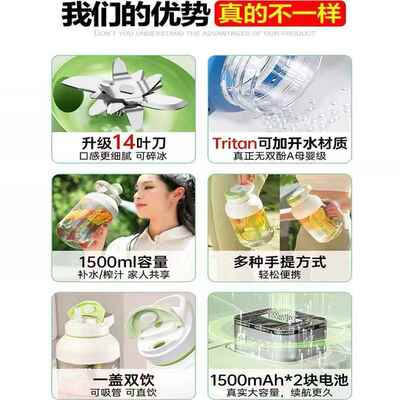 正品2新205款榨汁机小型减家用渣汁分离水果肥榨汁杯电动可携式吨