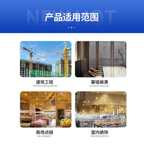 金属装饰网编织网 酒店酒吧会所KTV背景墙吊顶屏风幕墙网帘垂帘