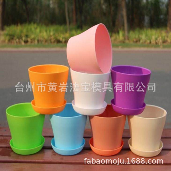 敞口花盆塑料花盆阳台绿植多肉园艺高腰长口盆模具厂家