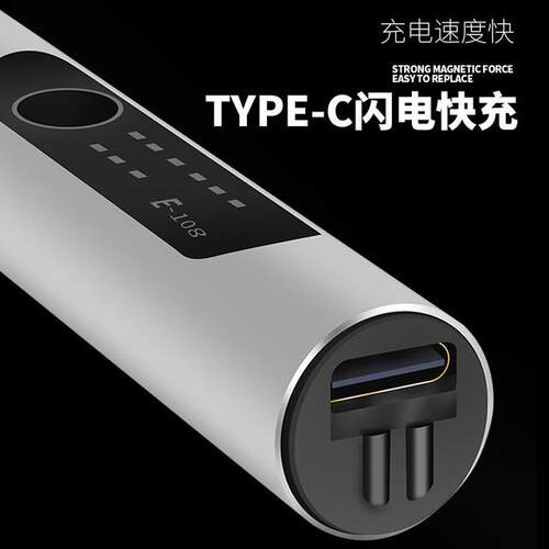动调速打磨笔锂电你小电磨充插两用美迷甲机打磨机922电雕刻笔
