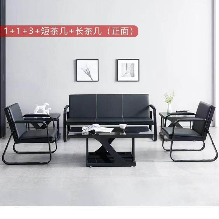 人位商办公三沙148发组合务简约现代新办款公室会客接待茶几组合