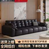 网红大豪黑熊组沙发意式 沙发合现代简约家用985小型客户厅华直排