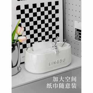小兔子纸巾盒客厅遥控板收纳盒轻奢创意抽纸盒家用放餐巾纸盒摆件
