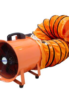 JK欧规18寸220V手提式风机船用喷漆通风轴流风机工业排风扇抽风鼓